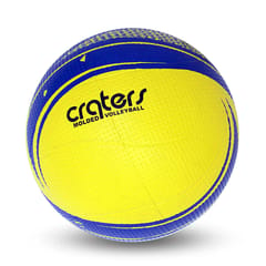 निविया क्रेटर्स वॉलीबॉल, पीला/नीला - आकार 4