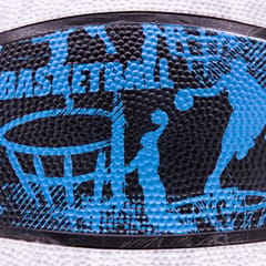 कॉस्को स्ट्रीट बास्केटबॉल, आकार 5 (नीला/काला/सफ़ेद)