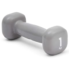 Reebok Single Dumbbell - 1 KG (Grey)
