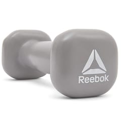 Reebok Single Dumbbell - 1 KG (Grey)