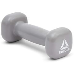 Reebok Single Dumbbell - 1 KG (Grey)