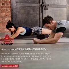 Reebok Double Sided Fitness Training Yoga Mat, 4 MM (Purple)