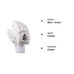 SG Test White Cricket Batting Gloves  Premium Quality Leather Palm