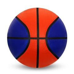 Nivia Rubber Europa Basketball, Size 5 (Multicolour)