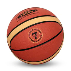 निव्हिया प्रो टच बास्केटबॉल, बहुरंगी आकार: 7