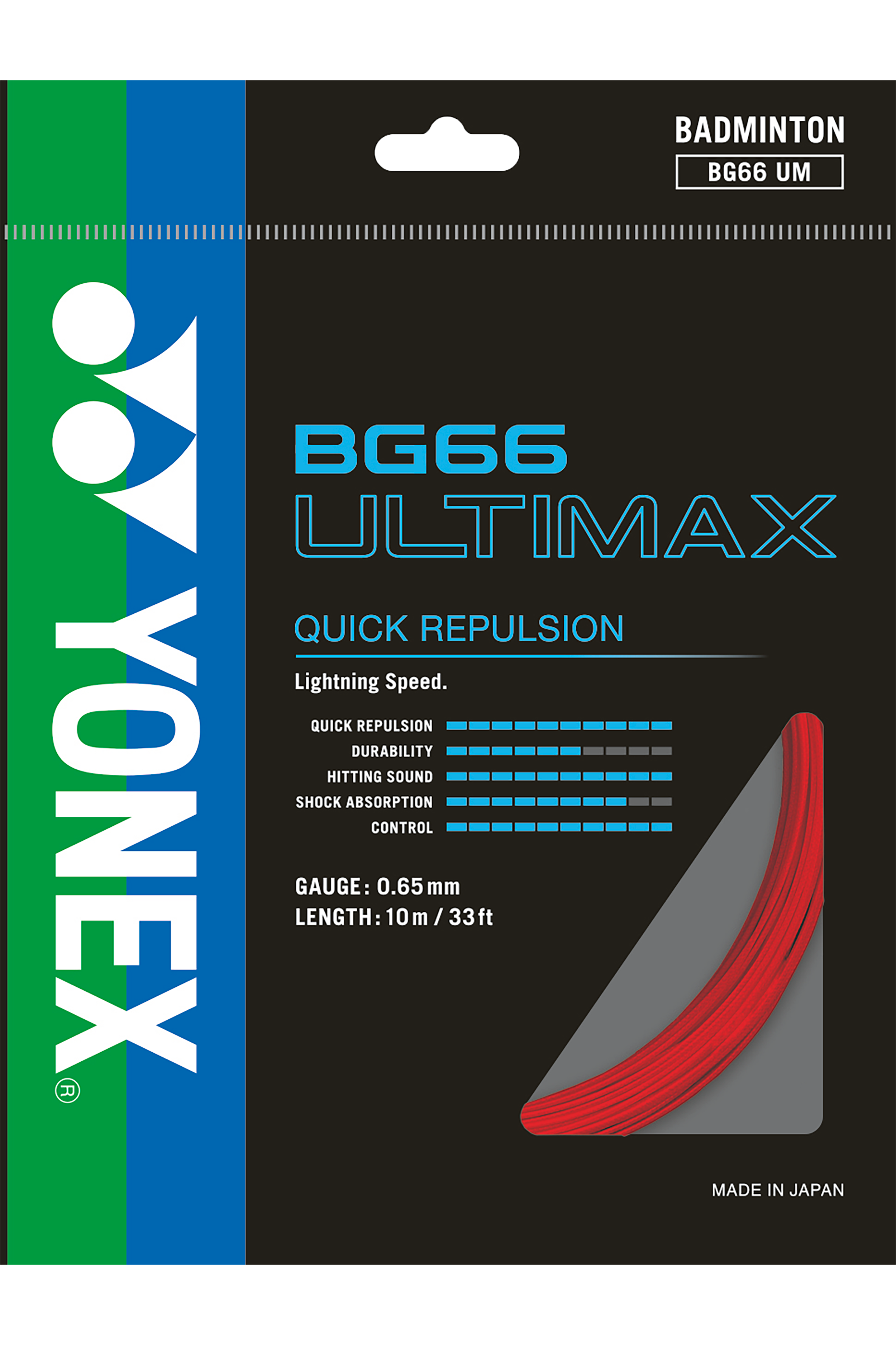Yonex Ultimax BG 66 बॅडमिंटन स्ट्रिंग्स, 0.65 मिमी