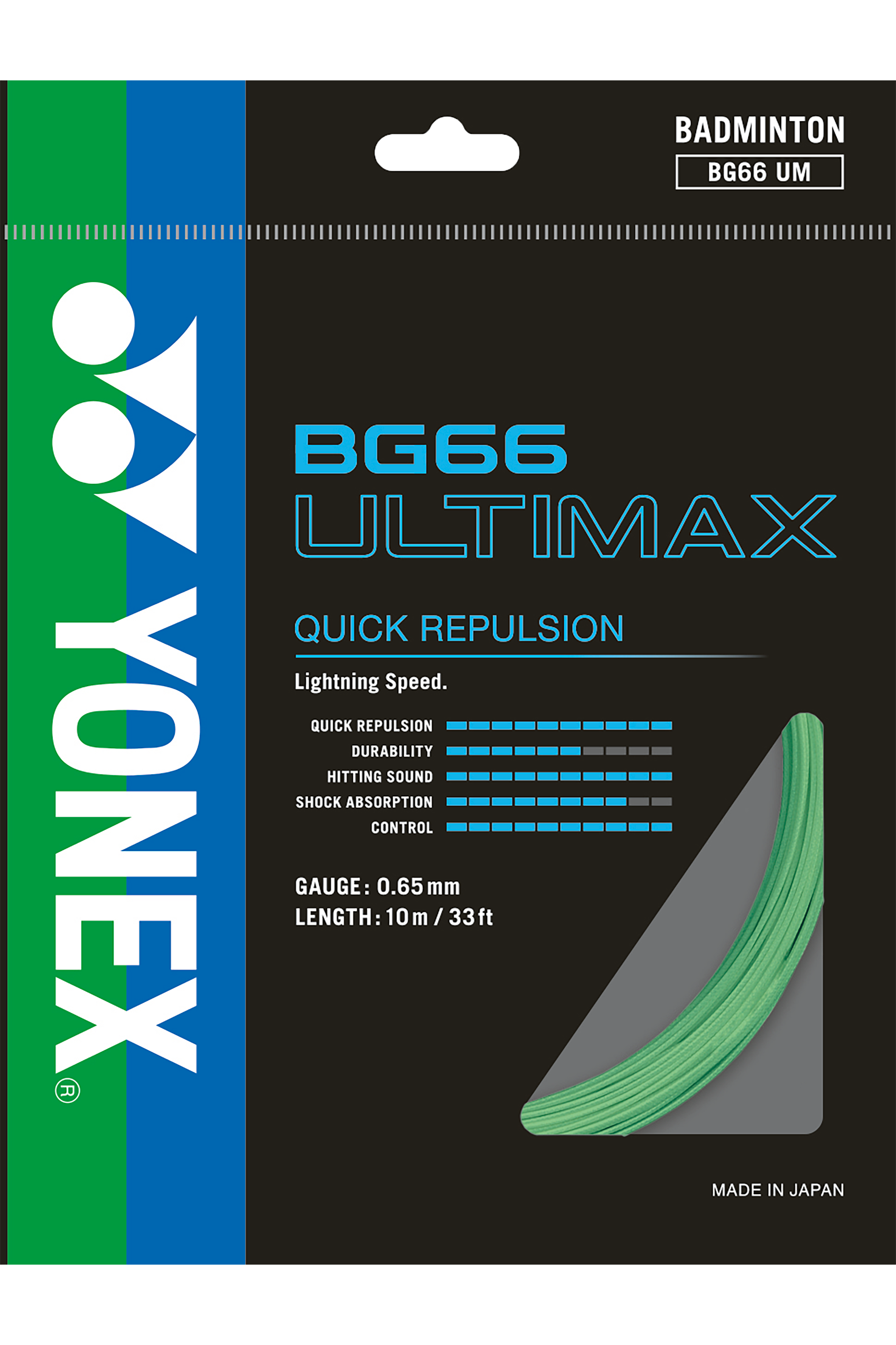 Yonex Ultimax BG 66 बॅडमिंटन स्ट्रिंग्स, 0.65 मिमी