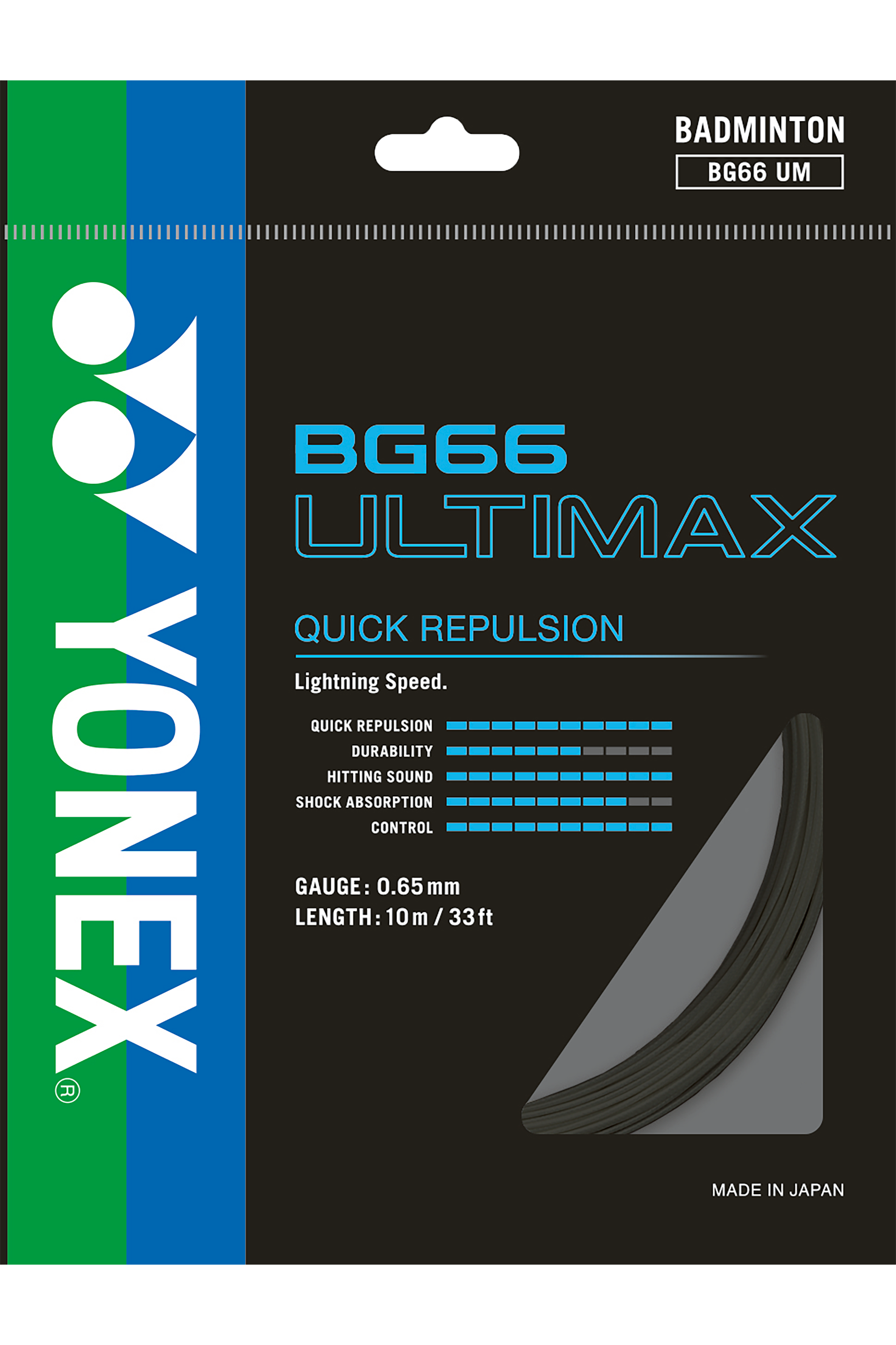 Yonex Ultimax BG 66 बॅडमिंटन स्ट्रिंग्स, 0.65 मिमी