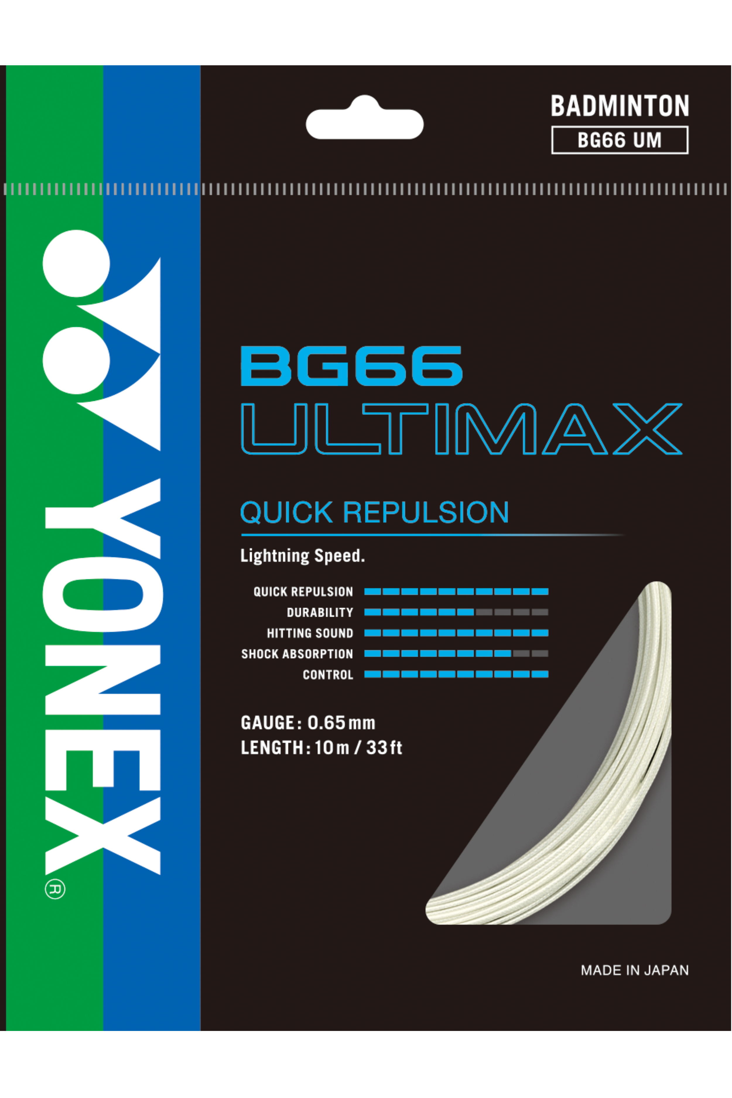 Yonex Ultimax BG 66 बॅडमिंटन स्ट्रिंग्स, 0.65 मिमी