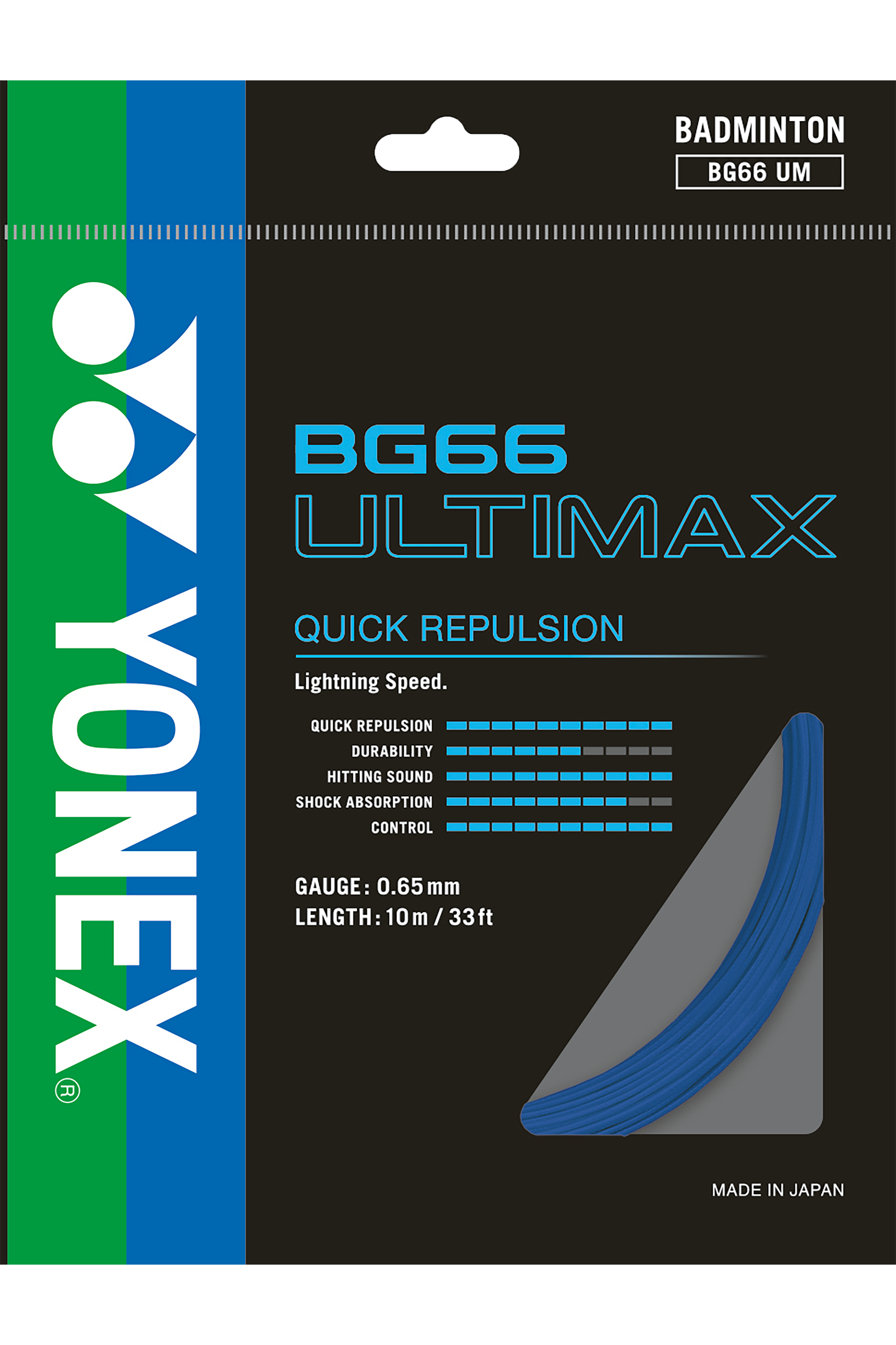 Yonex Ultimax BG 66 बॅडमिंटन स्ट्रिंग्स, 0.65 मिमी