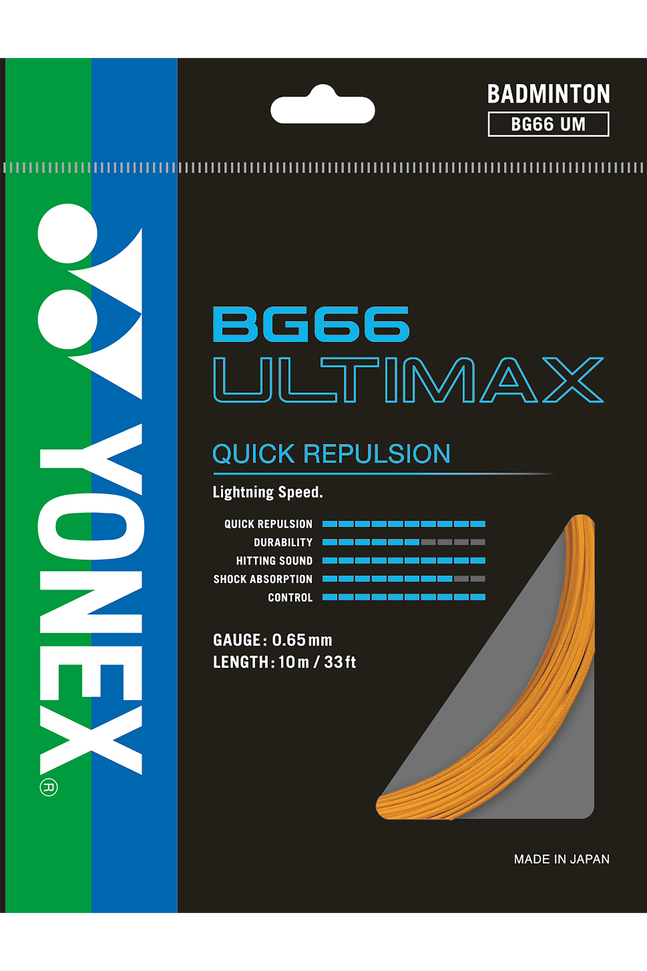 Yonex Ultimax BG 66 बॅडमिंटन स्ट्रिंग्स, 0.65 मिमी