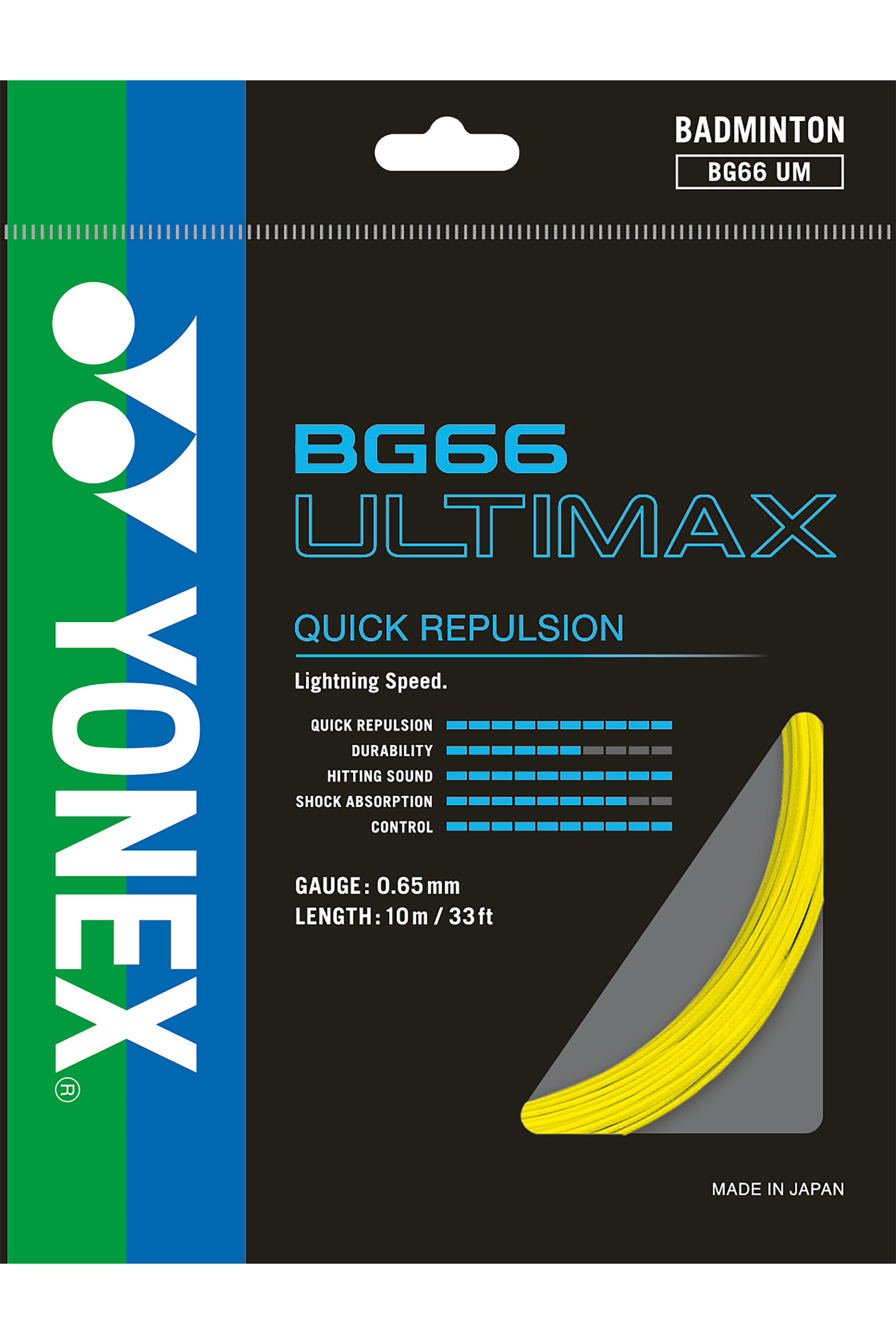 Yonex Ultimax BG 66 बॅडमिंटन स्ट्रिंग्स, 0.65 मिमी