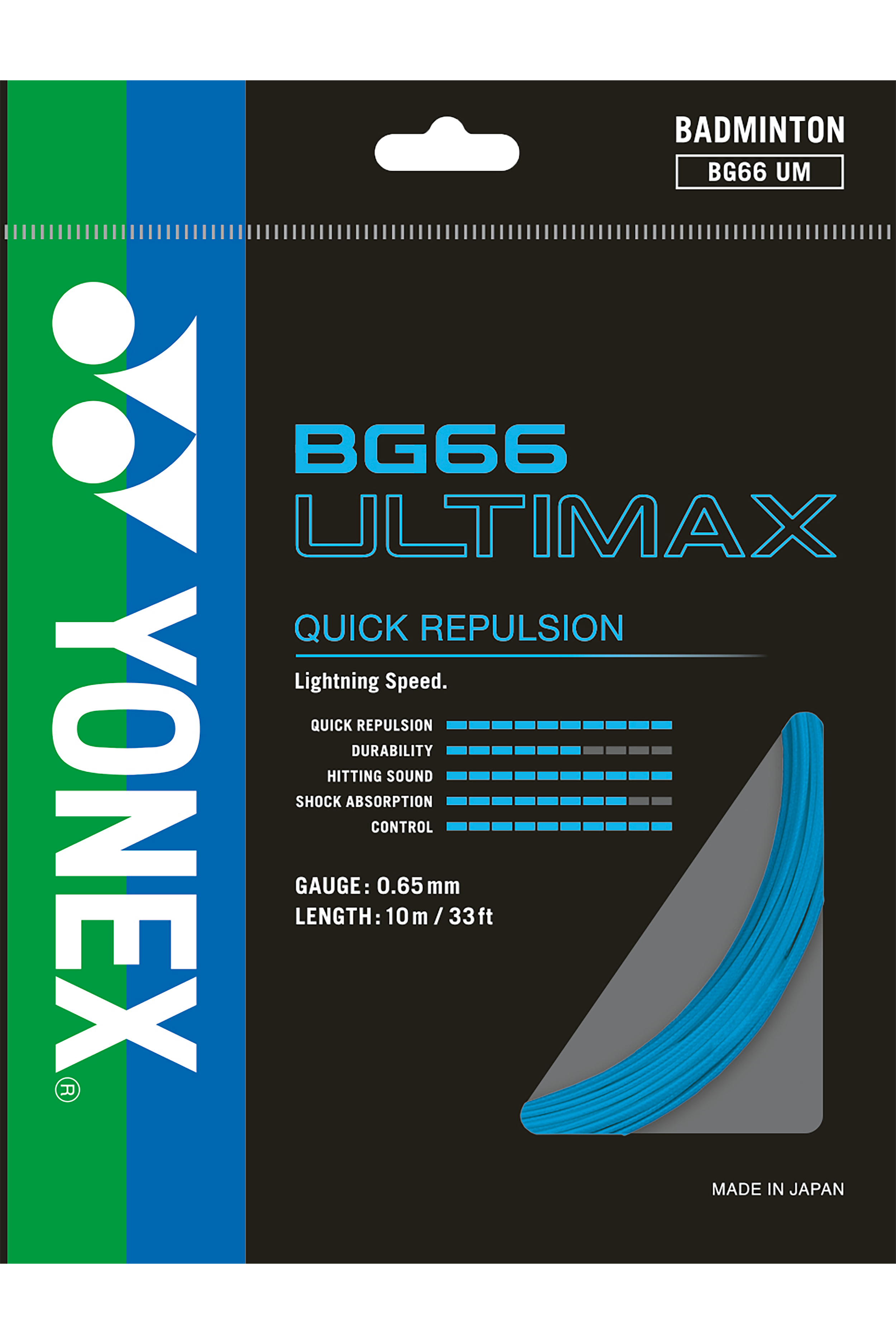 Yonex Ultimax BG 66 बॅडमिंटन स्ट्रिंग्स, 0.65 मिमी