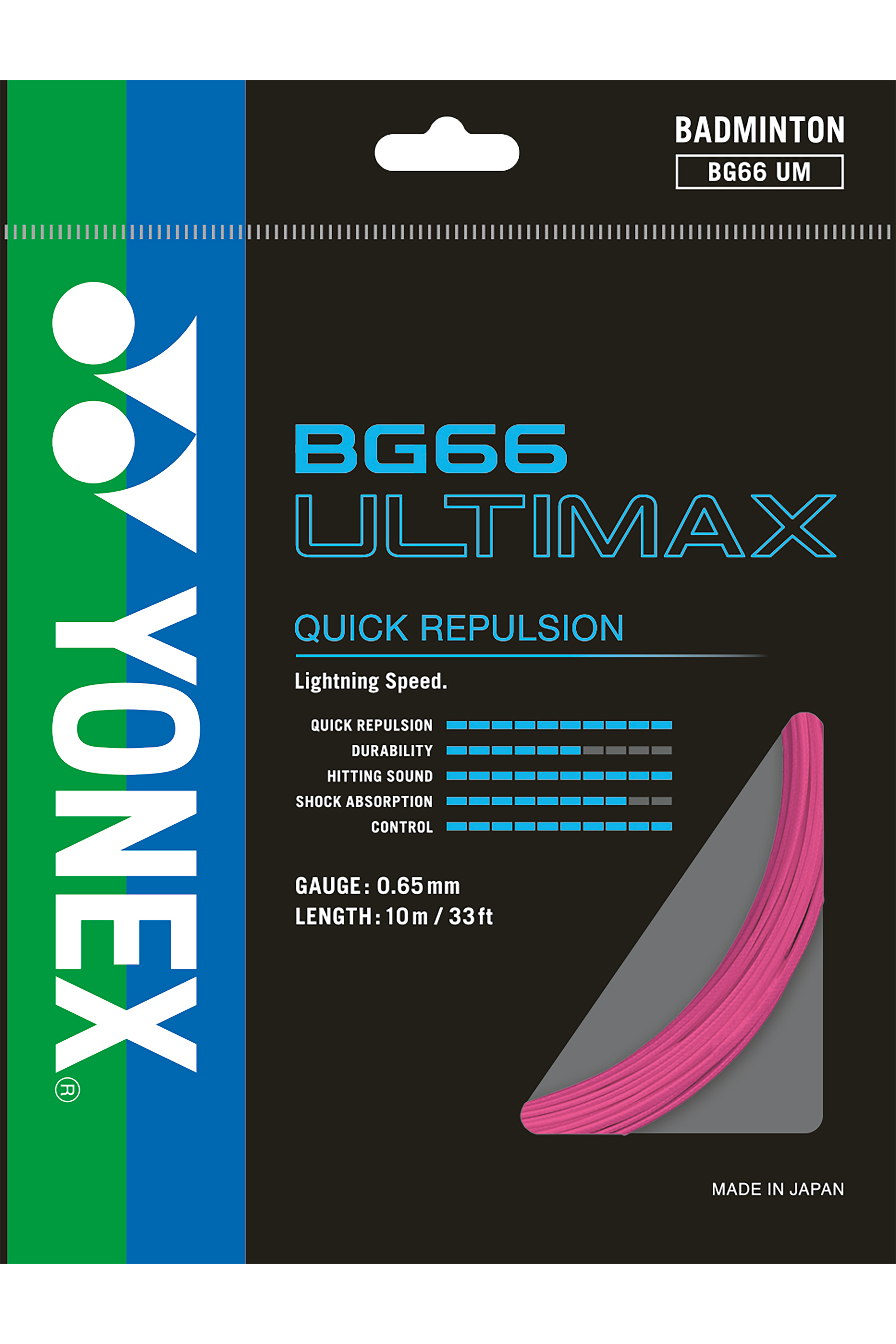 Yonex Ultimax BG 66 बॅडमिंटन स्ट्रिंग्स, 0.65 मिमी