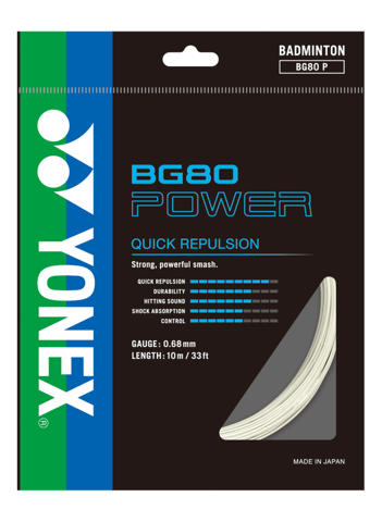 Yonex BG 80 Power Badminton Strings, 0.68 mm