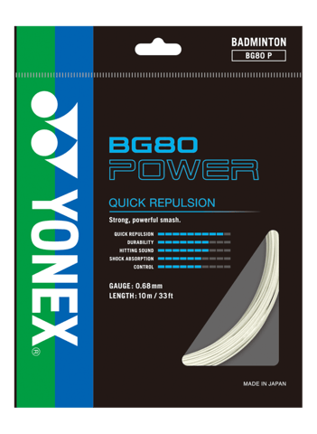 Yonex BG 80 پاور بیڈمنٹن سٹرنگس، 0.68 ملی میٹر