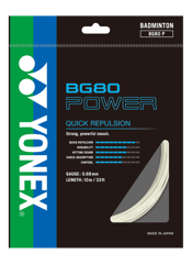 Yonex BG 80 પાવર બેડમિન્ટન સ્ટ્રીંગ્સ, 0.68 mm