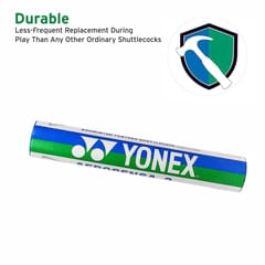 Yonex Aerosensa 2 Feather Shuttlecock AS2 Shuttle