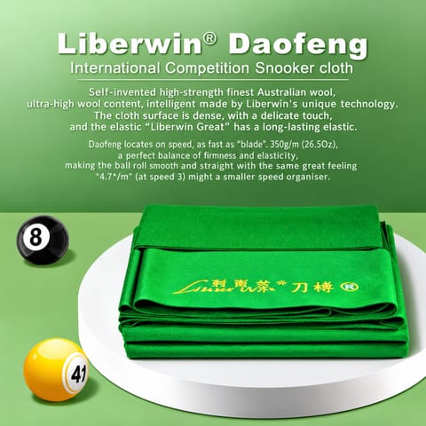 KD Liberwin Zhengfeng Snooker Table Cloth Set – 12 × 6 Feet, Green